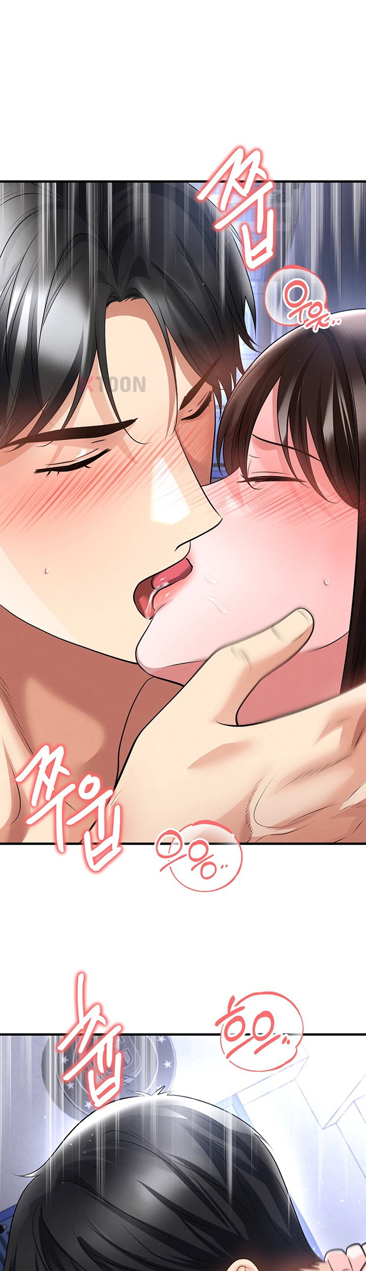 18+ The Hottie’s Good at Football Raw Chapter 70 page 47