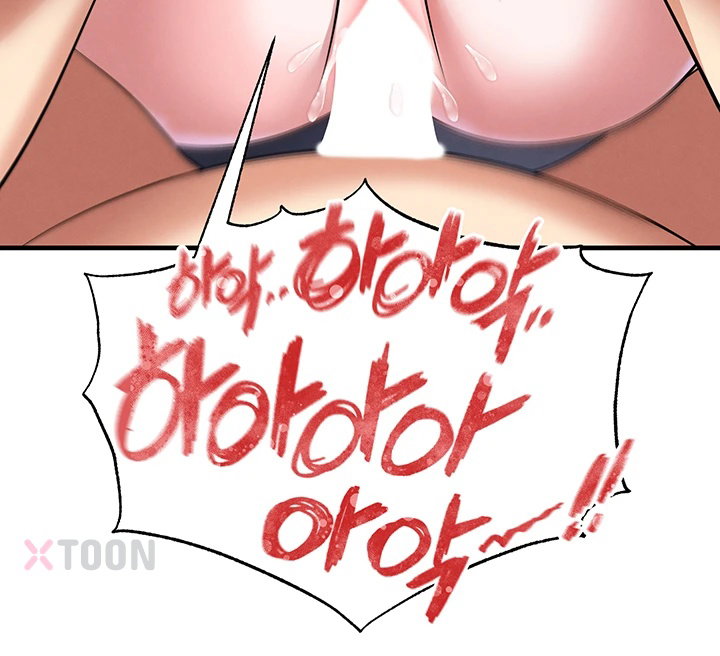 18+ The Hottie’s Good at Football Raw Chapter 70 page 51