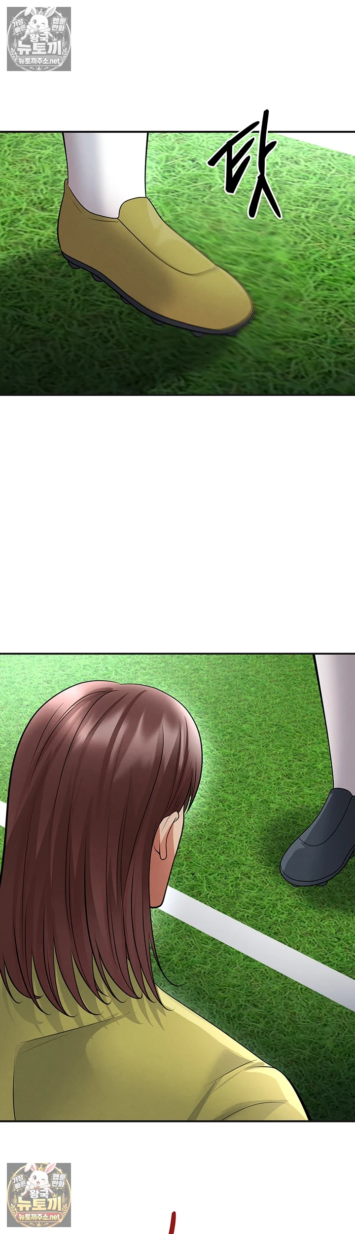 18+ The Hottie’s Good at Football Raw Chapter 72 page 22