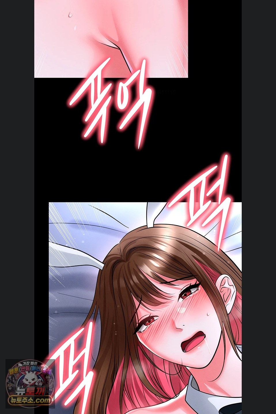 18+ The Hottie’s Good at Football Raw Chapter 77 page 46