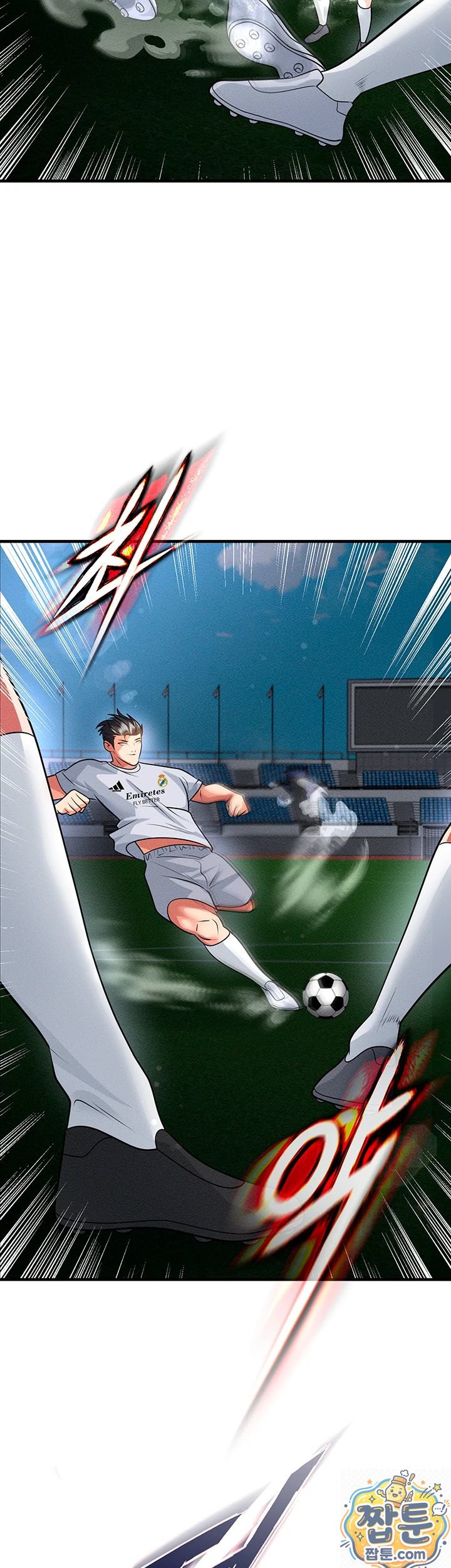 18+ The Hottie’s Good at Football Raw Chapter 78 page 24