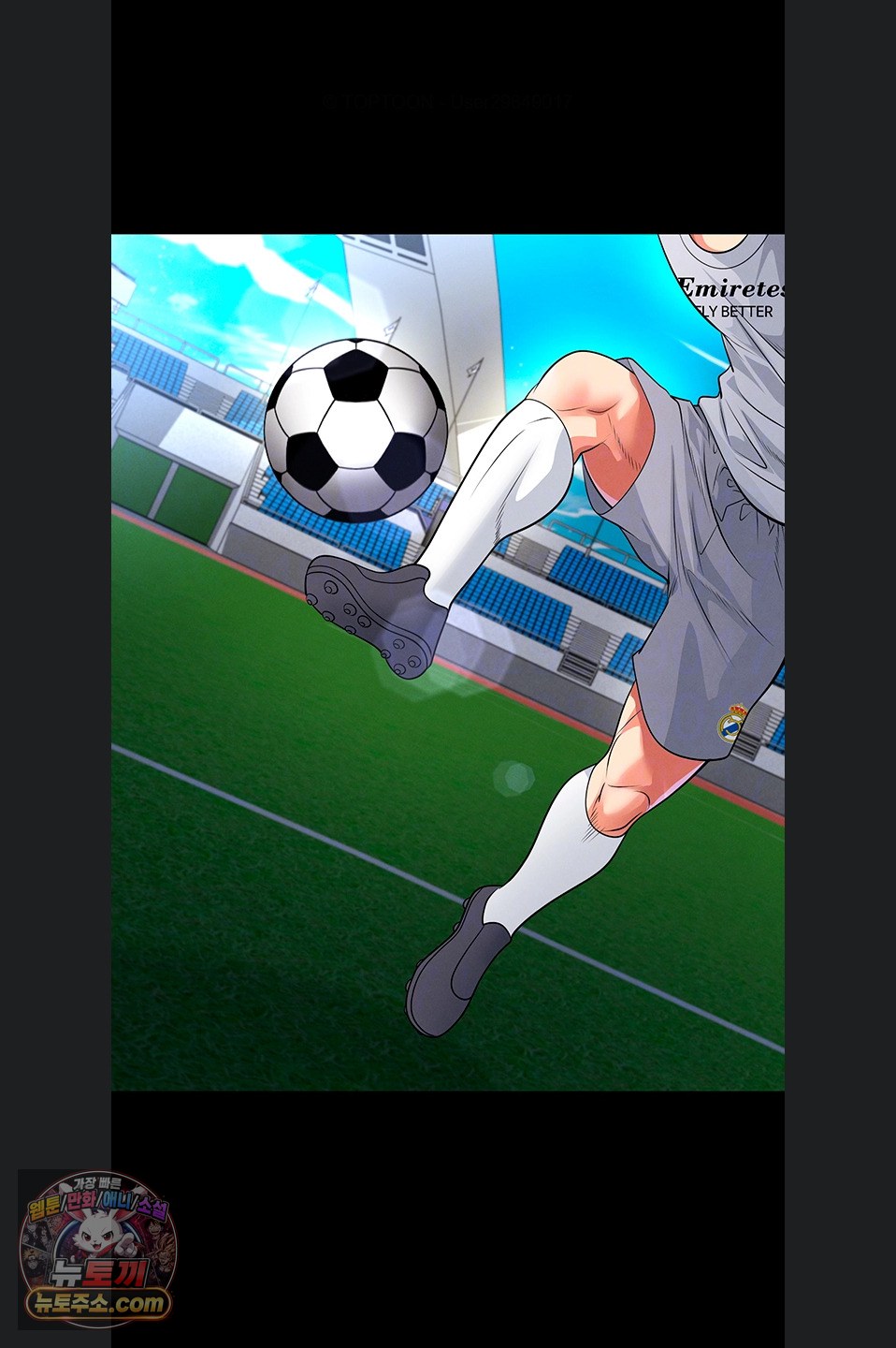 18+ The Hottie’s Good at Football Raw Chapter 79 page 7