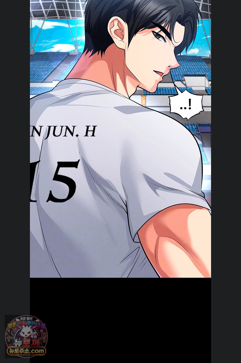 18+ The Hottie’s Good at Football Raw Chapter 79 page 20