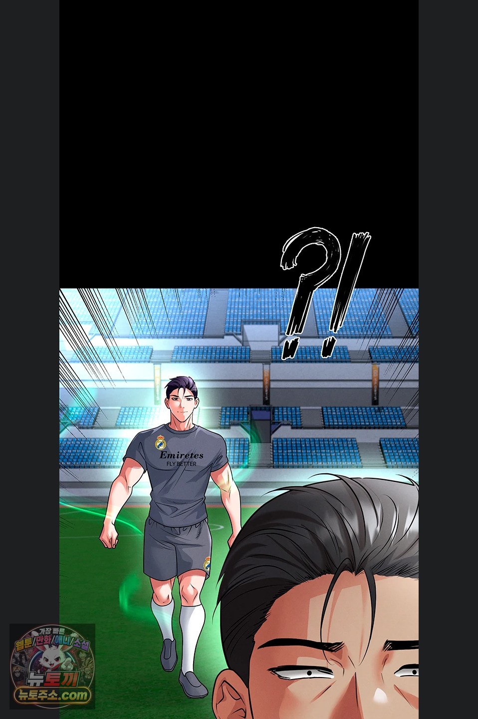 18+ The Hottie’s Good at Football Raw Chapter 79 page 21