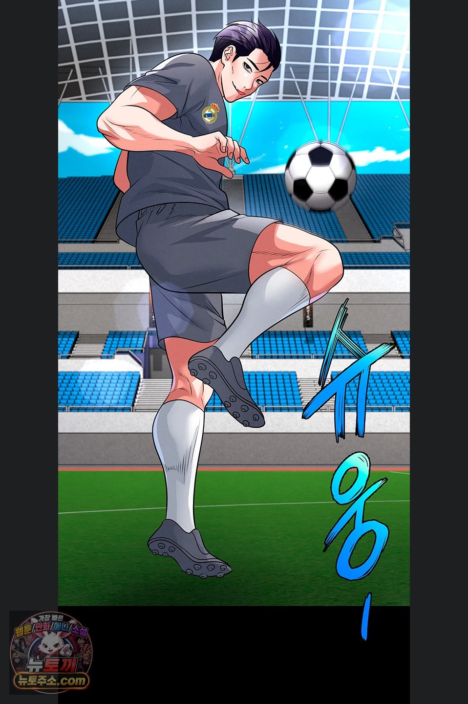 18+ The Hottie’s Good at Football Raw Chapter 79 page 35