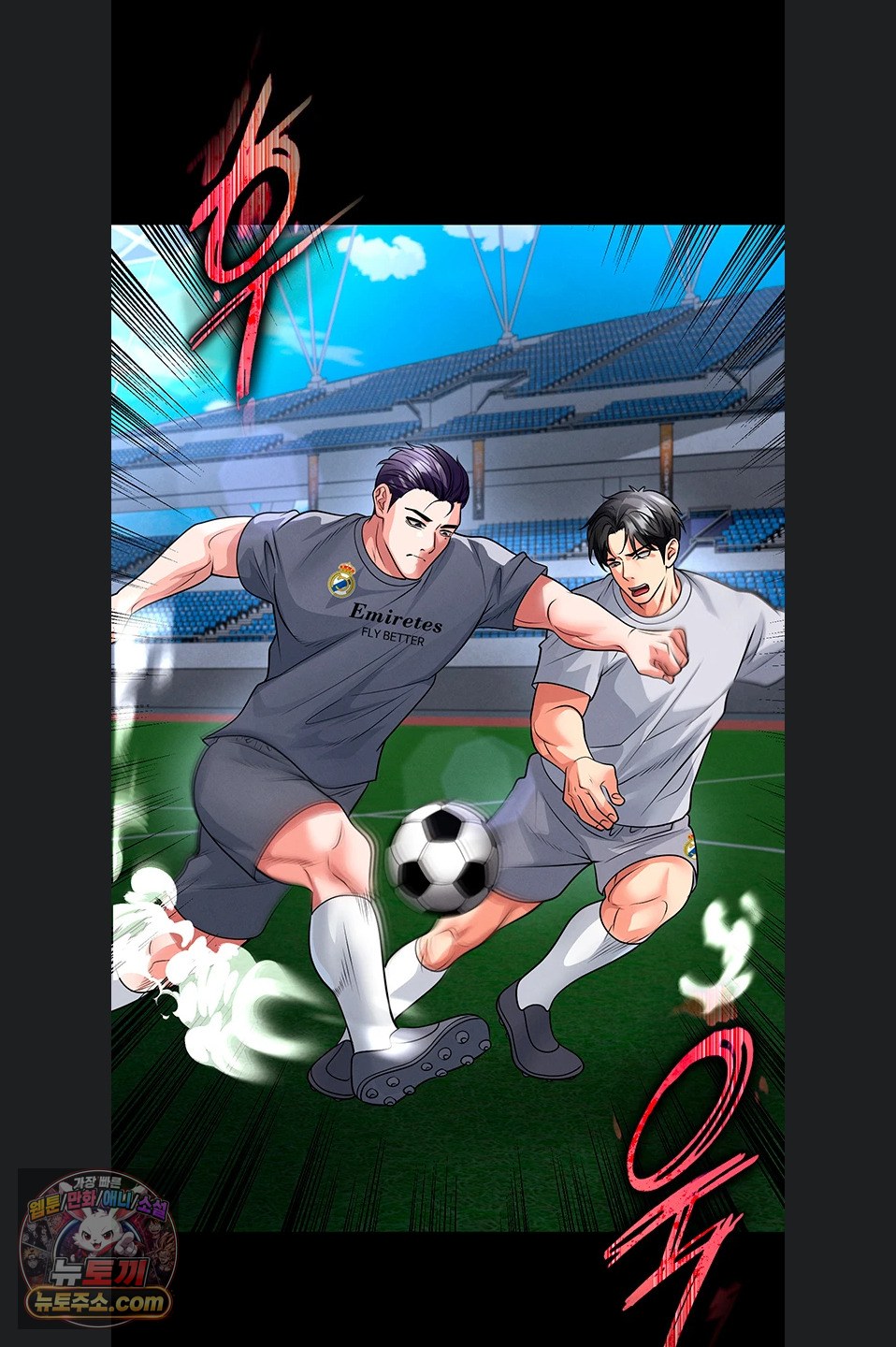 18+ The Hottie’s Good at Football Raw Chapter 79 page 36