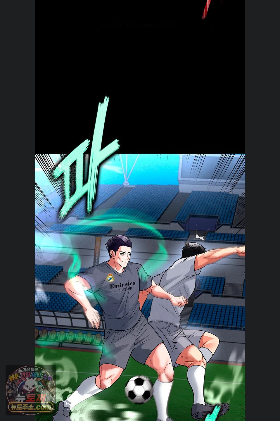 18+ The Hottie’s Good at Football Raw Chapter 79 page 37