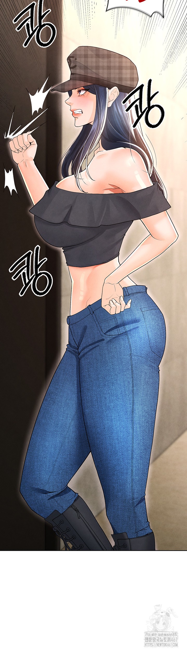 18+ The Hottie’s Good at Football Raw Chapter 8 page 27
