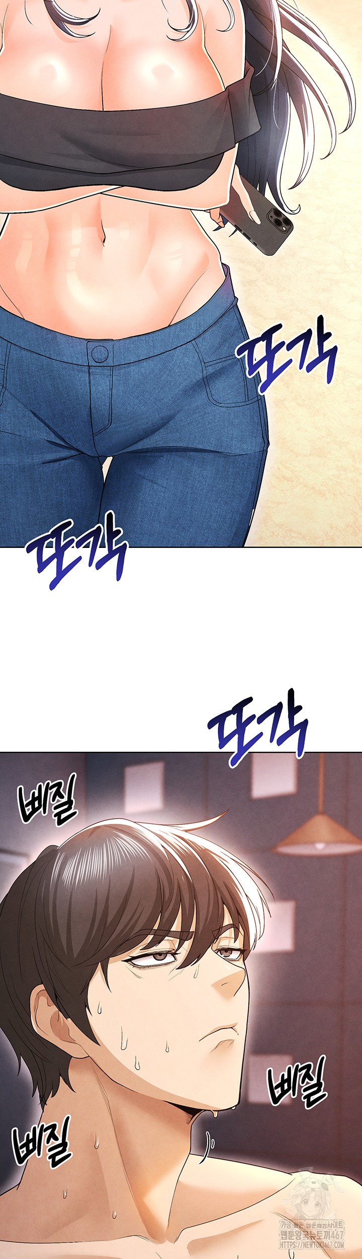 18+ The Hottie’s Good at Football Raw Chapter 8 page 37