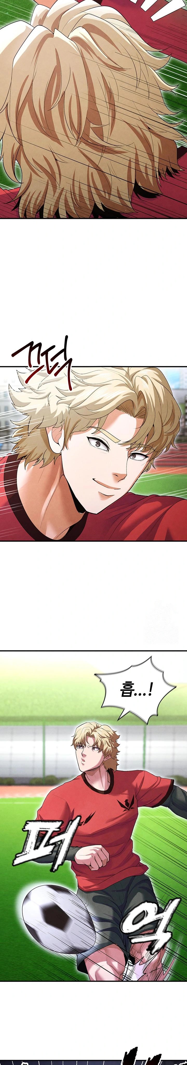 18+ The Hottie’s Good at Football Raw Chapter 9 page 28