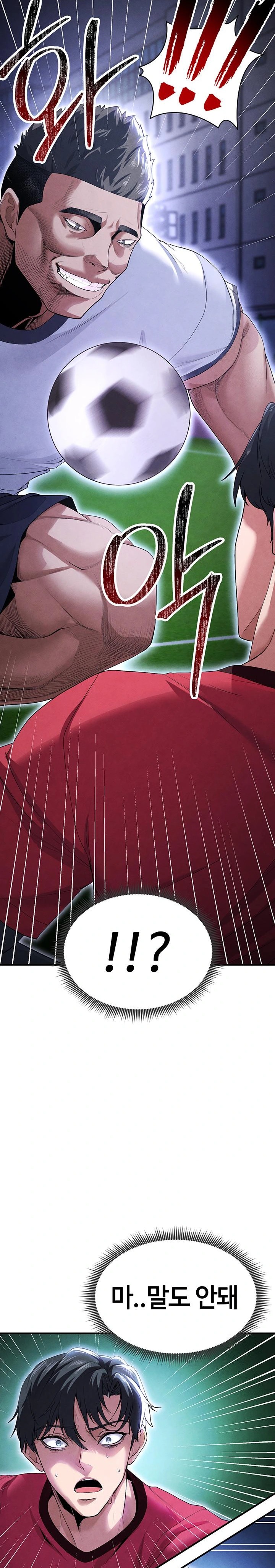 18+ The Hottie’s Good at Football Raw Chapter 9 page 29