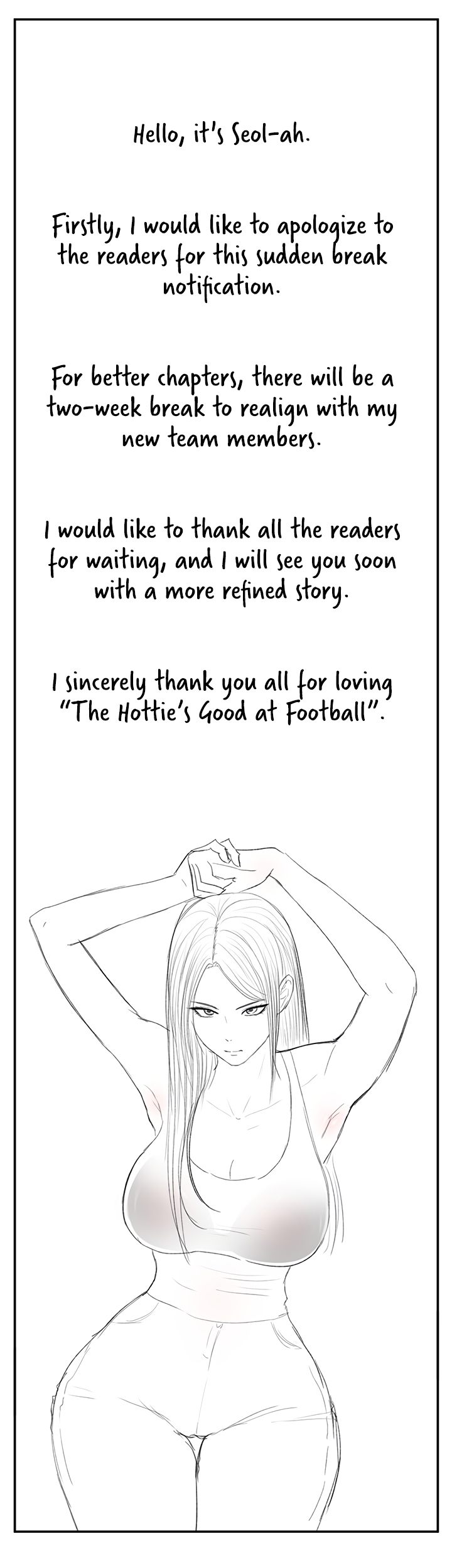 18+ The Hottie’s Good at Football Chapter 15.5 page 1