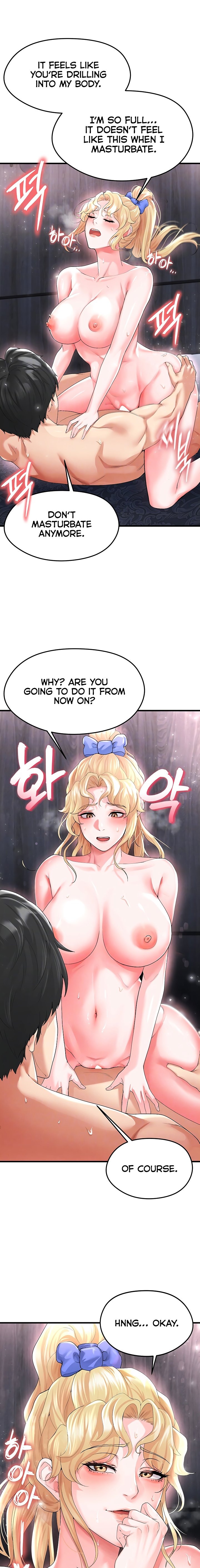 18+ The Hottie’s Good at Football Chapter 16 page 3