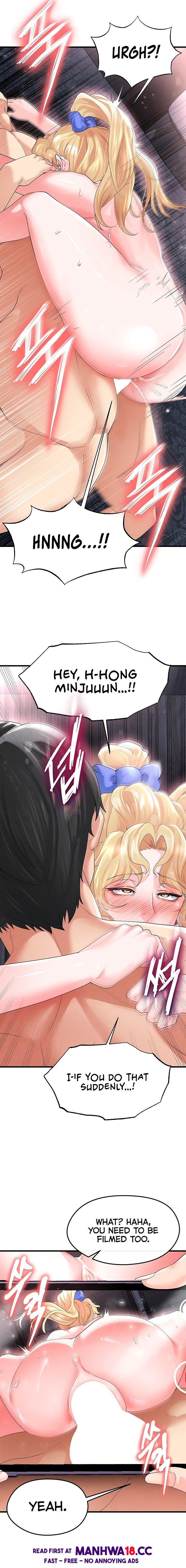 18+ The Hottie’s Good at Football Chapter 16 page 5
