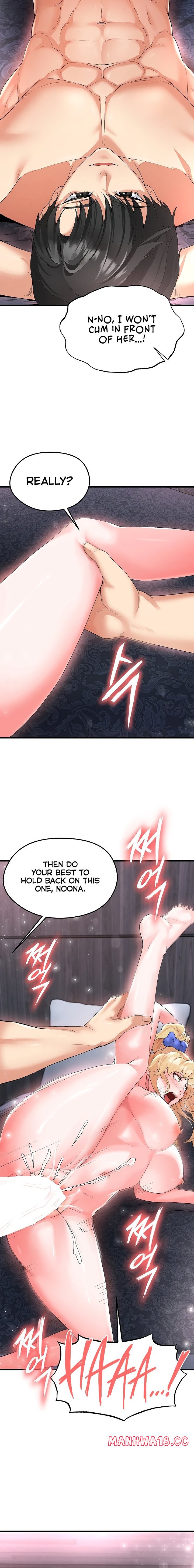 18+ The Hottie’s Good at Football Chapter 16 page 8