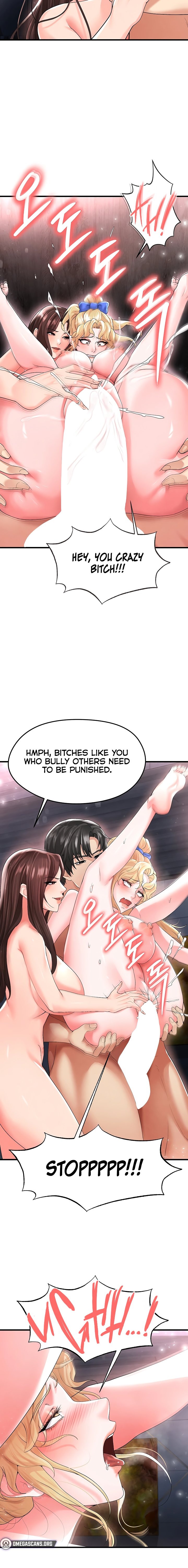 18+ The Hottie’s Good at Football Chapter 16 page 10