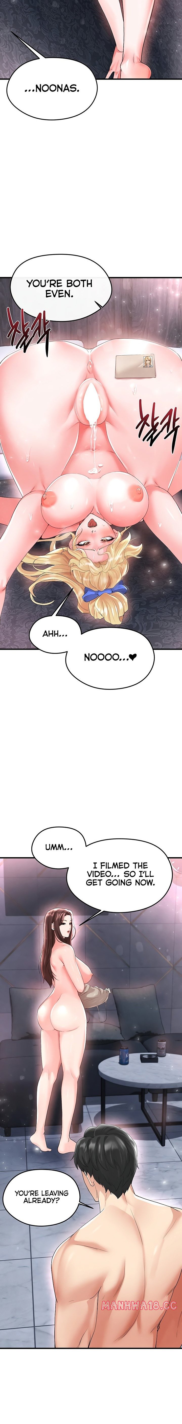 18+ The Hottie’s Good at Football Chapter 16 page 12