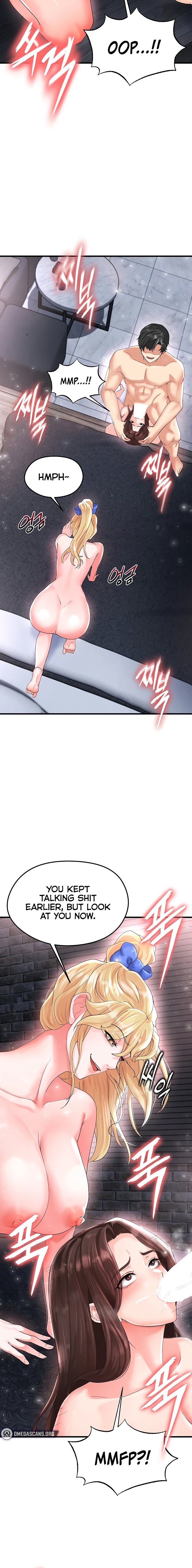 18+ The Hottie’s Good at Football Chapter 16 page 14