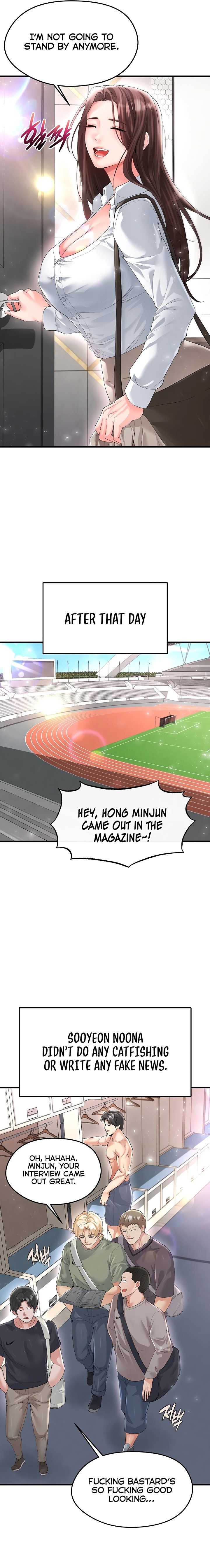 18+ The Hottie’s Good at Football Chapter 16 page 23