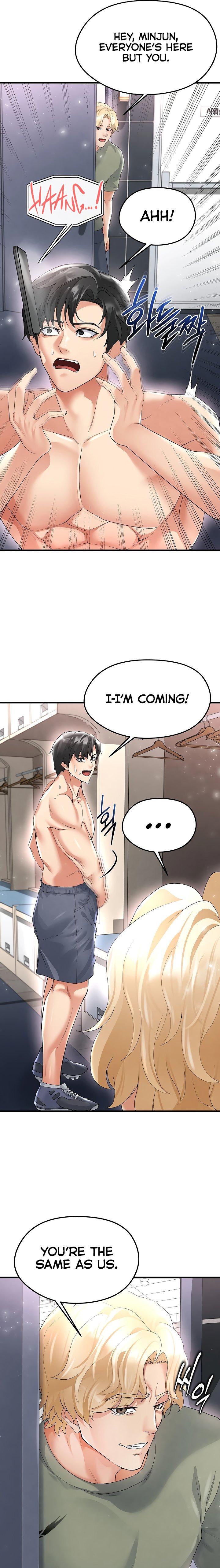 18+ The Hottie’s Good at Football Chapter 16 page 25