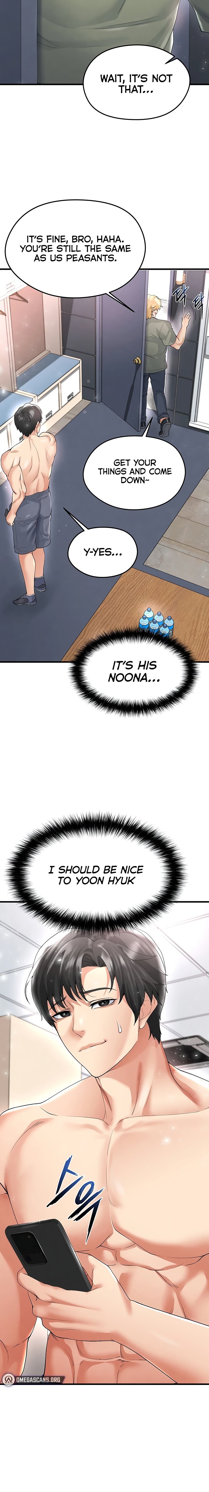 18+ The Hottie’s Good at Football Chapter 16 page 26