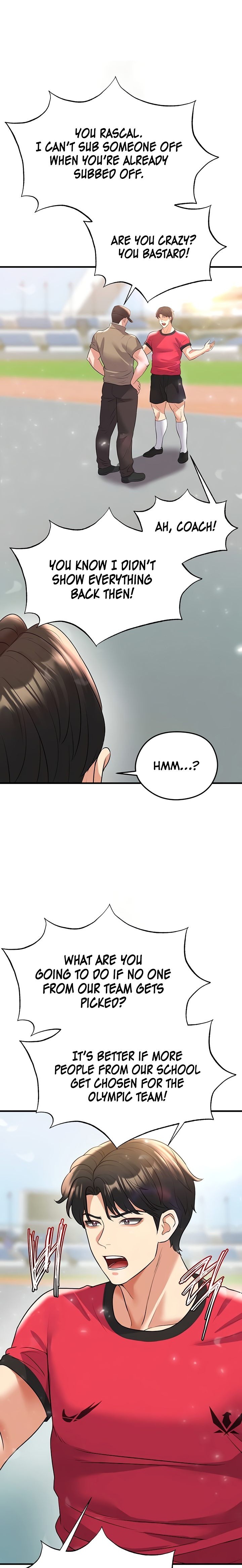 18+ The Hottie’s Good at Football Chapter 28 page 1