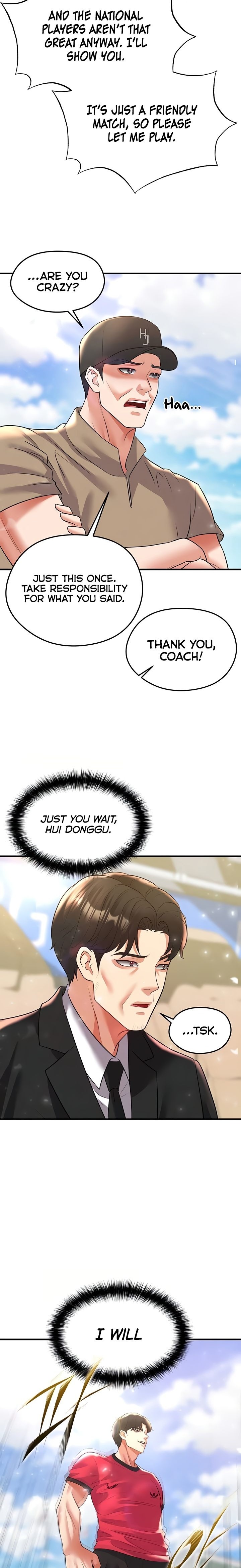 18+ The Hottie’s Good at Football Chapter 28 page 2