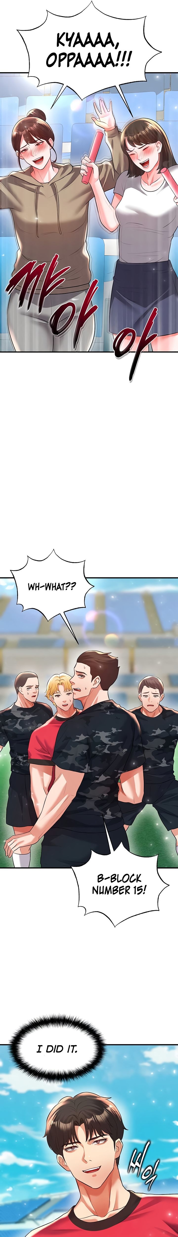 18+ The Hottie’s Good at Football Chapter 28 page 10