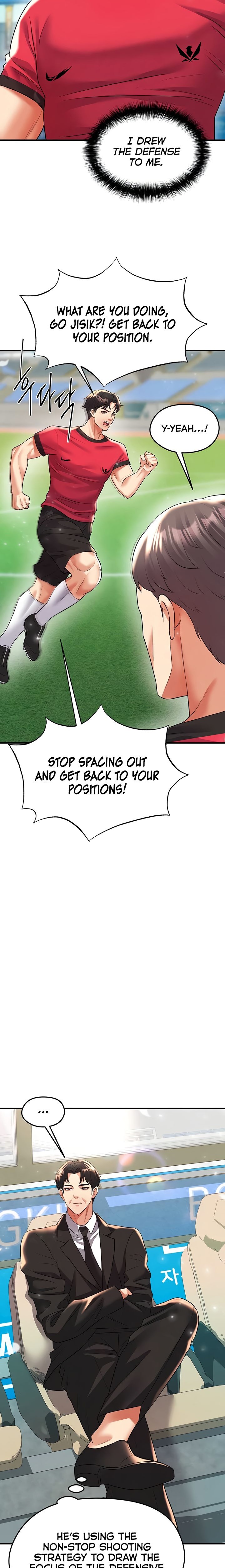 18+ The Hottie’s Good at Football Chapter 28 page 11