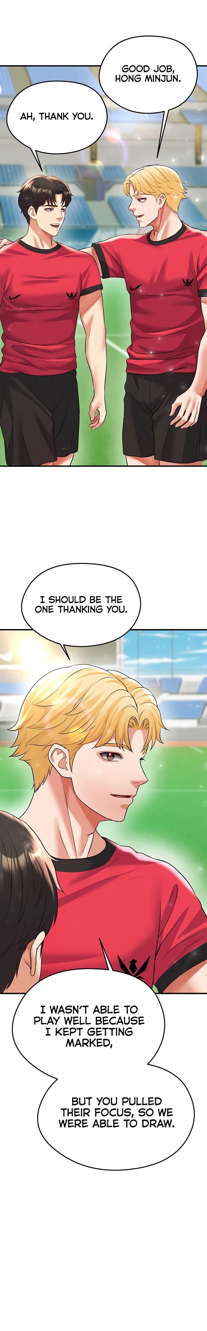 18+ The Hottie’s Good at Football Chapter 28 page 13