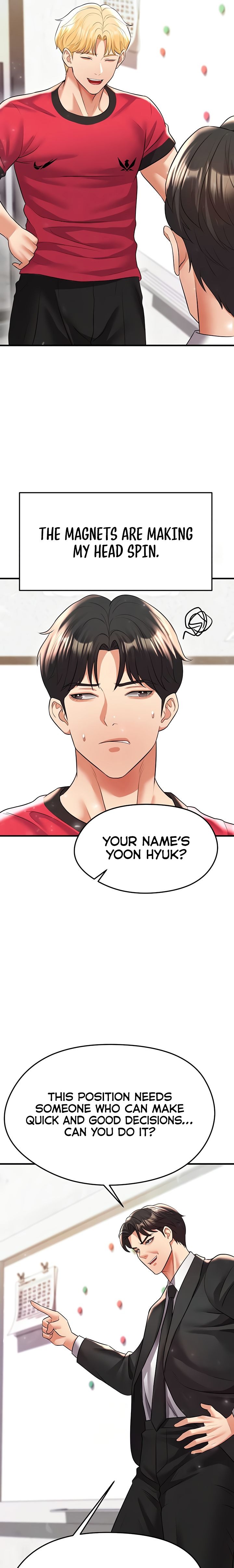 18+ The Hottie’s Good at Football Chapter 28 page 19