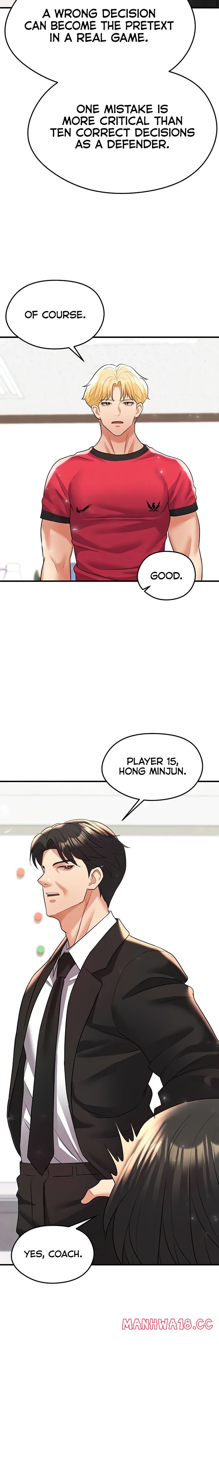 18+ The Hottie’s Good at Football Chapter 28 page 20