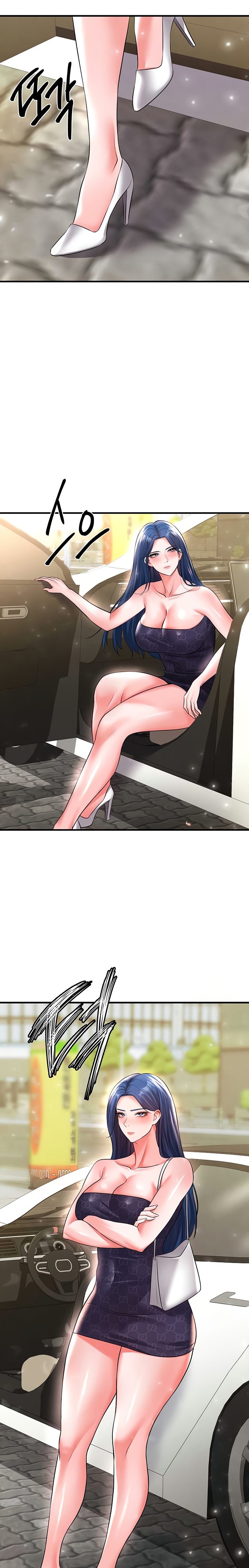 18+ The Hottie’s Good at Football Chapter 28 page 26