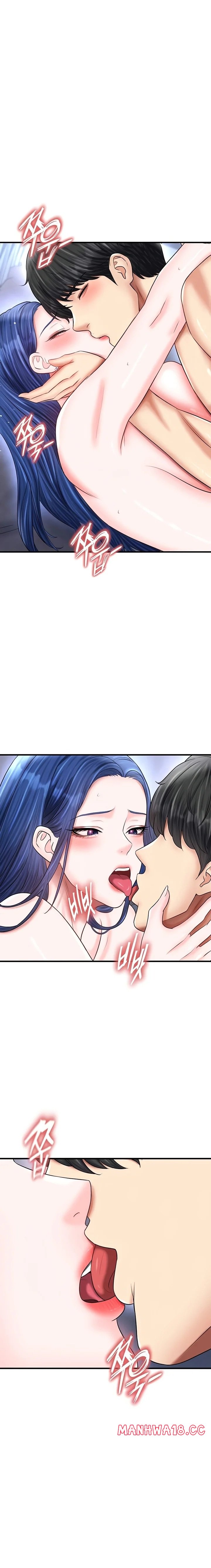 18+ The Hottie’s Good at Football Chapter 33 page 1