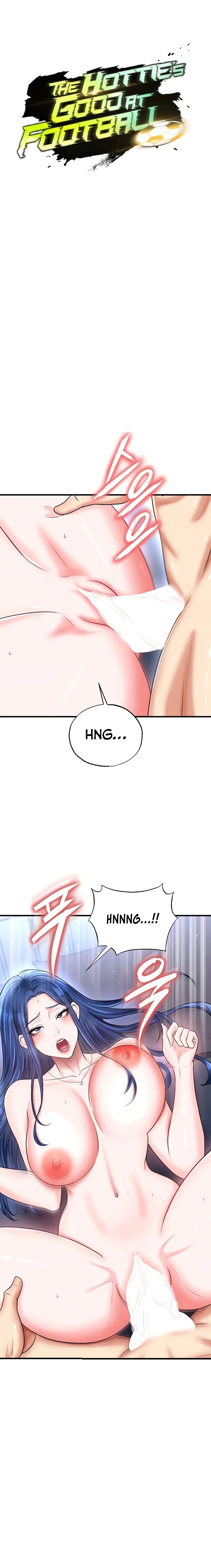 18+ The Hottie’s Good at Football Chapter 33 page 3