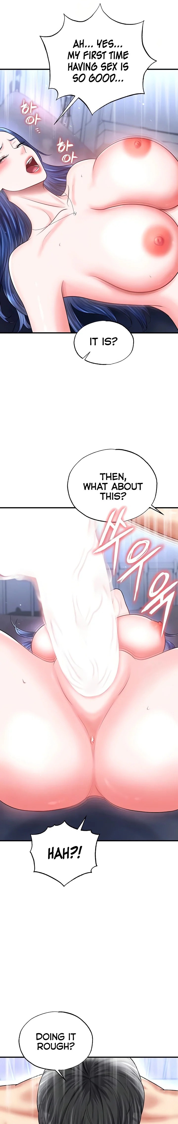 18+ The Hottie’s Good at Football Chapter 33 page 4