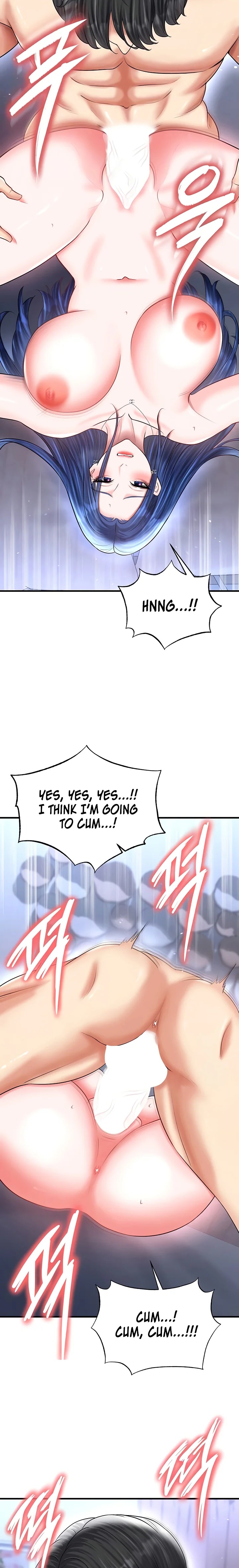 18+ The Hottie’s Good at Football Chapter 33 page 5
