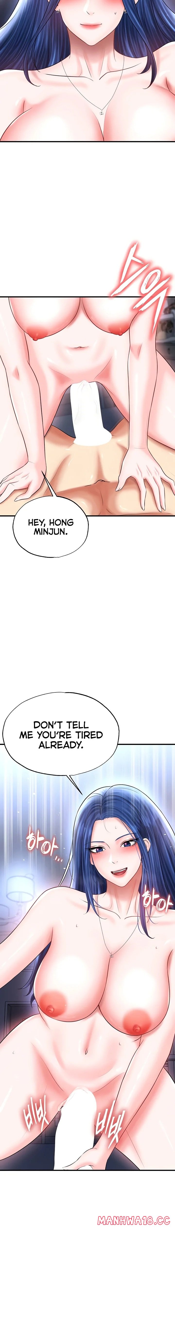 18+ The Hottie’s Good at Football Chapter 33 page 8