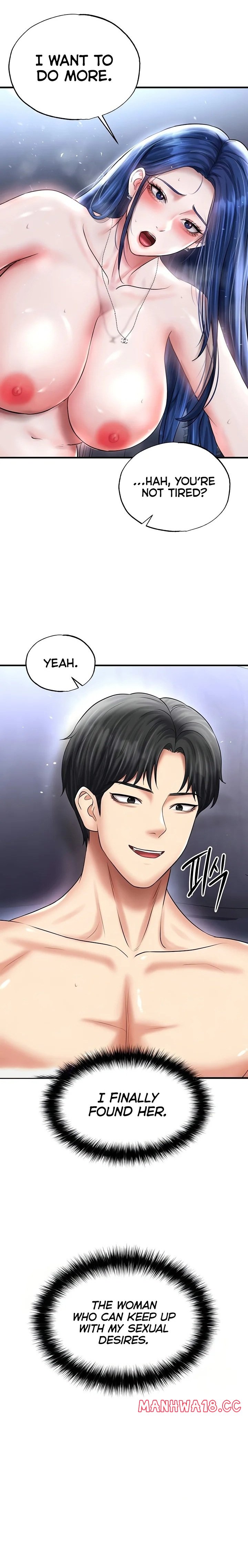 18+ The Hottie’s Good at Football Chapter 33 page 9