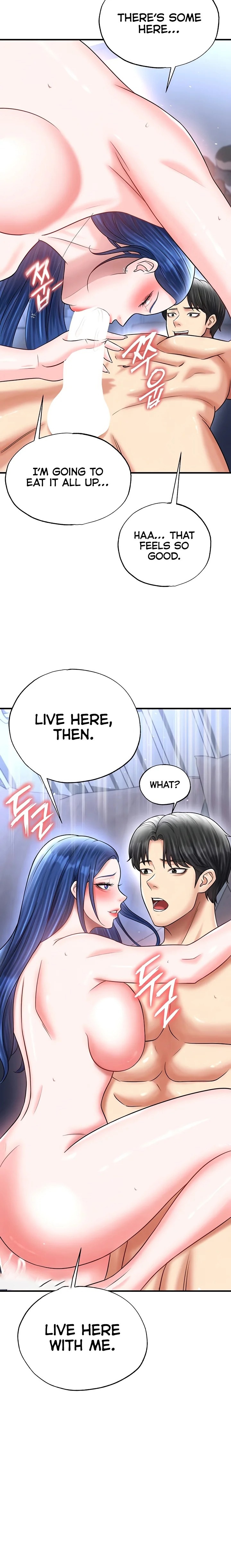 18+ The Hottie’s Good at Football Chapter 33 page 15
