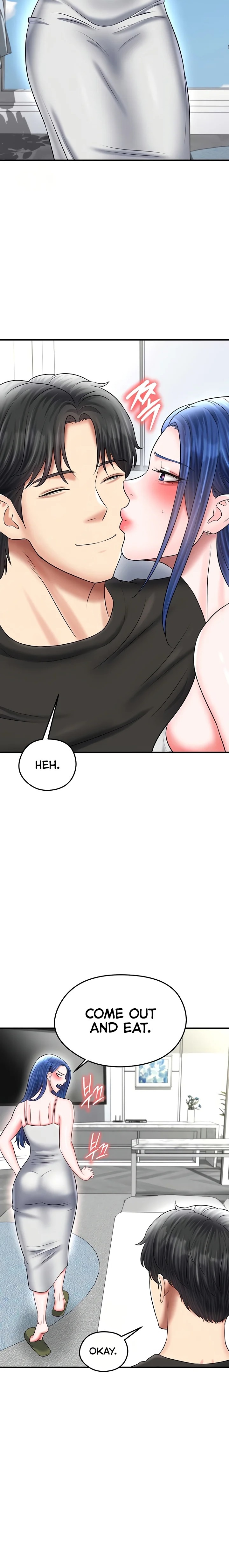 18+ The Hottie’s Good at Football Chapter 33 page 18