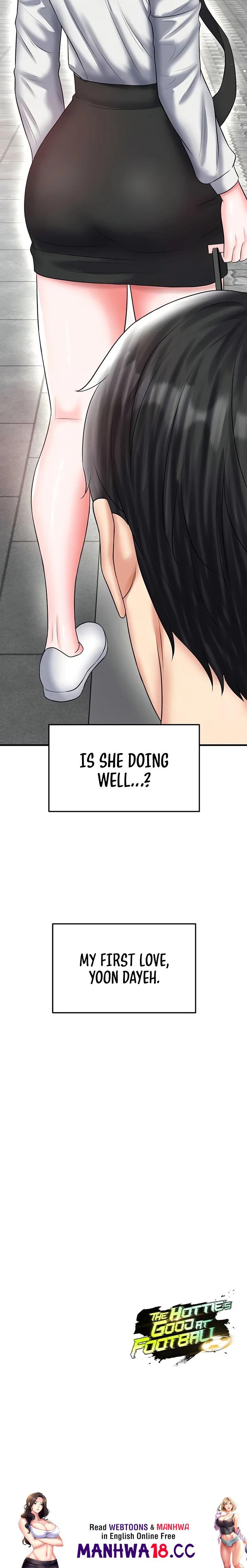 18+ The Hottie’s Good at Football Chapter 33 page 27