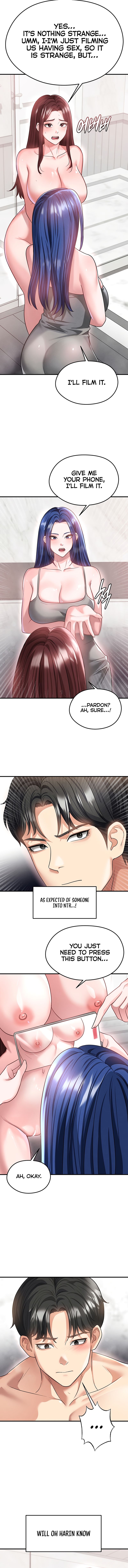 18+ The Hottie’s Good at Football Chapter 36 page 10