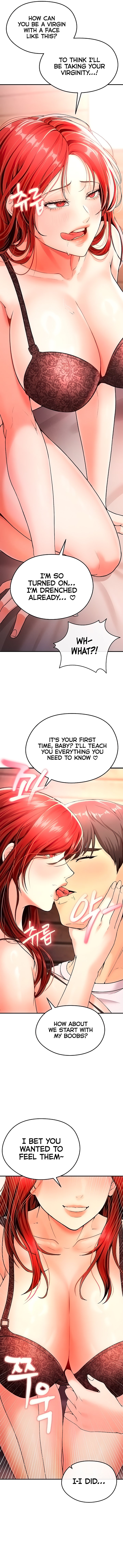 18+ The Hottie’s Good at Football Chapter 4 page 10