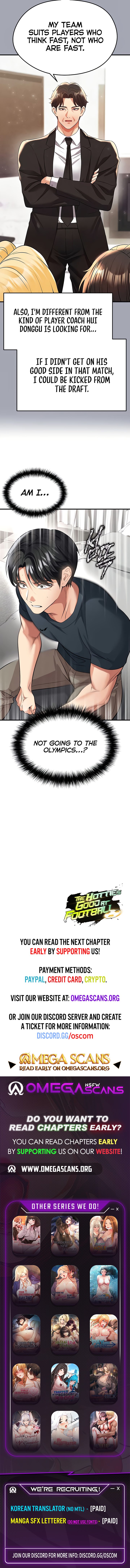 18+ The Hottie’s Good at Football Chapter 43 page 10