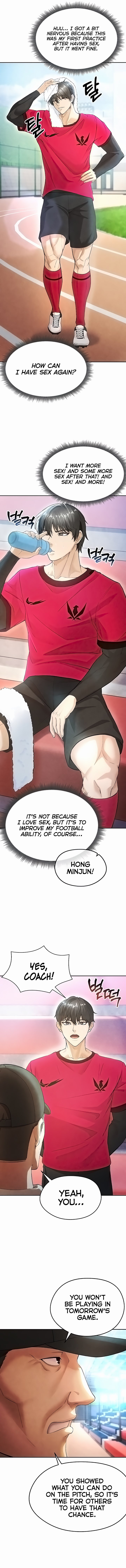 18+ The Hottie’s Good at Football Chapter 5 page 6
