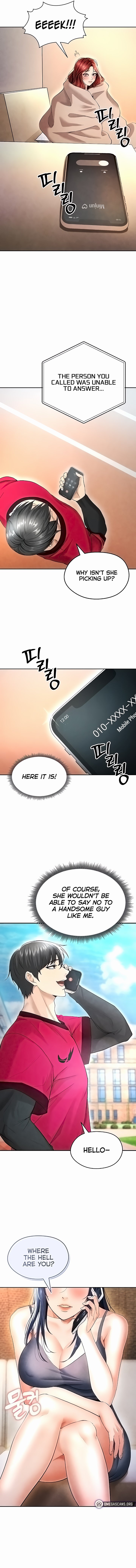 18+ The Hottie’s Good at Football Chapter 5 page 9