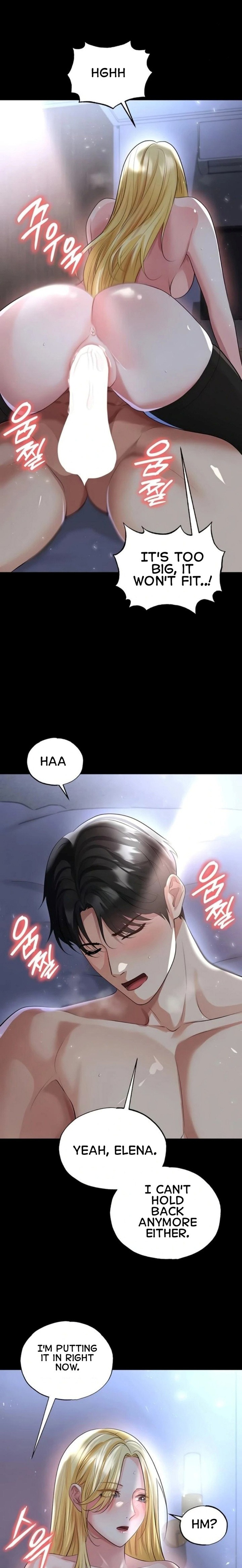 18+ The Hottie’s Good at Football Chapter 50 page 1