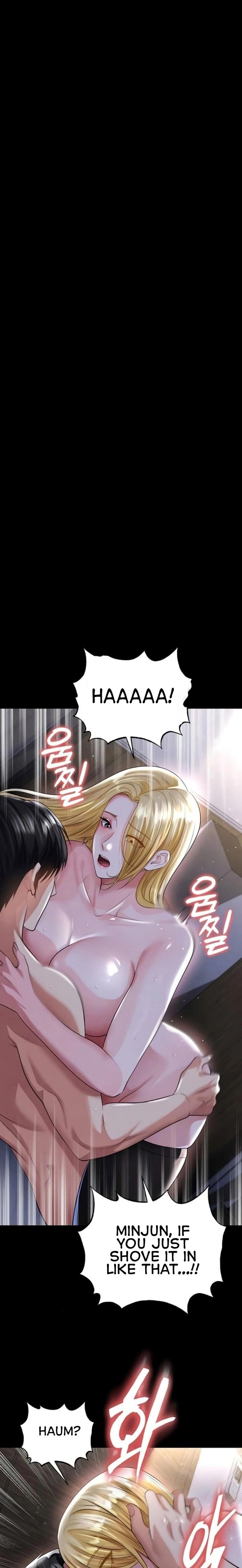 18+ The Hottie’s Good at Football Chapter 50 page 3