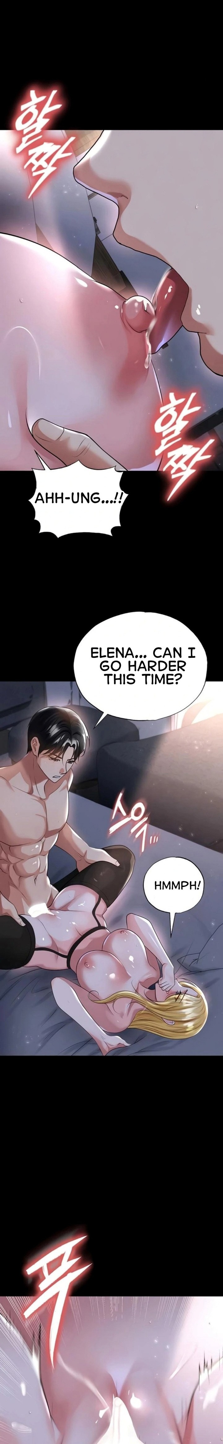 18+ The Hottie’s Good at Football Chapter 50 page 8
